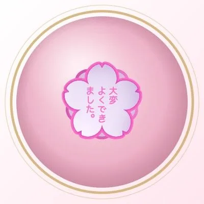 note-tuberose