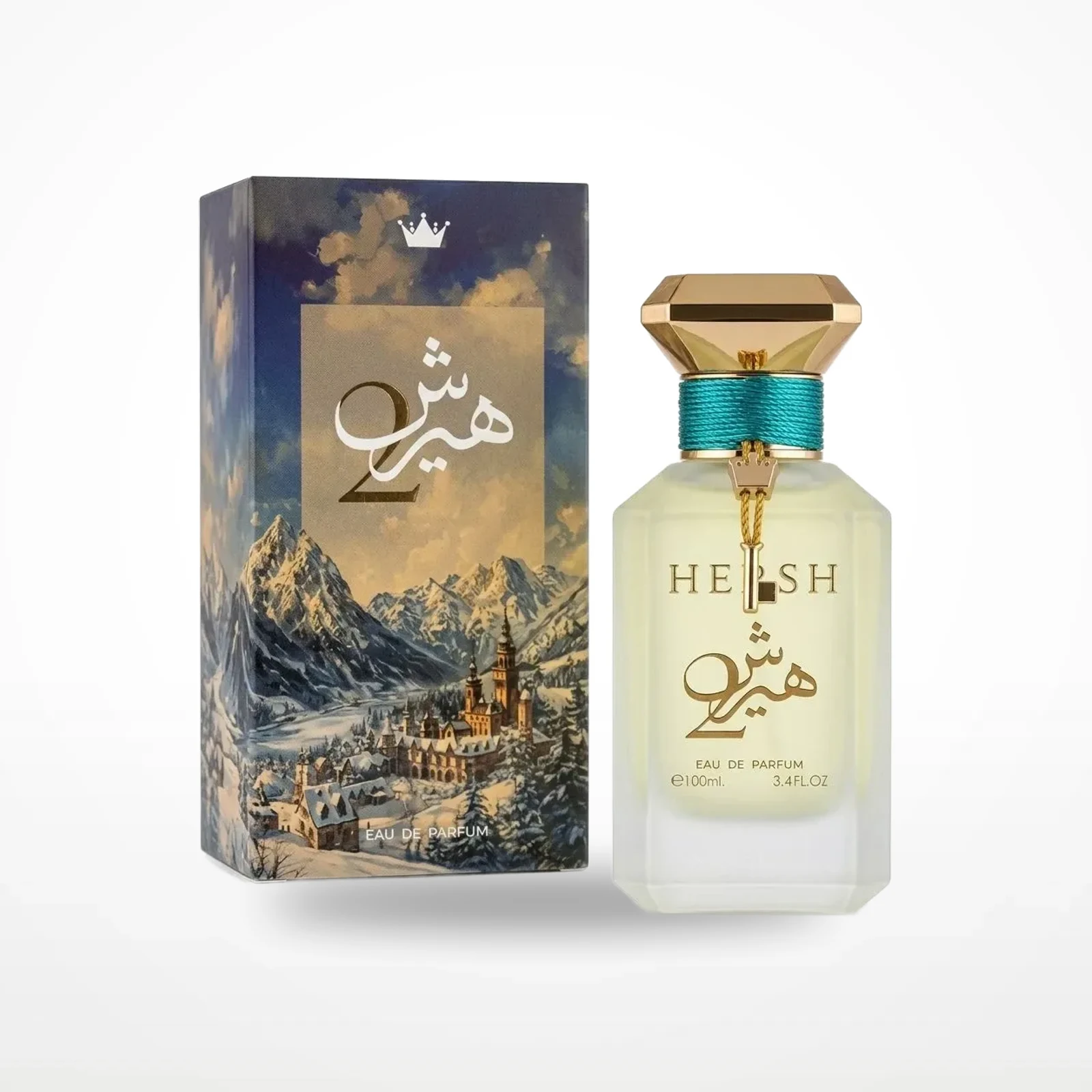 هيرش 2 100 مل