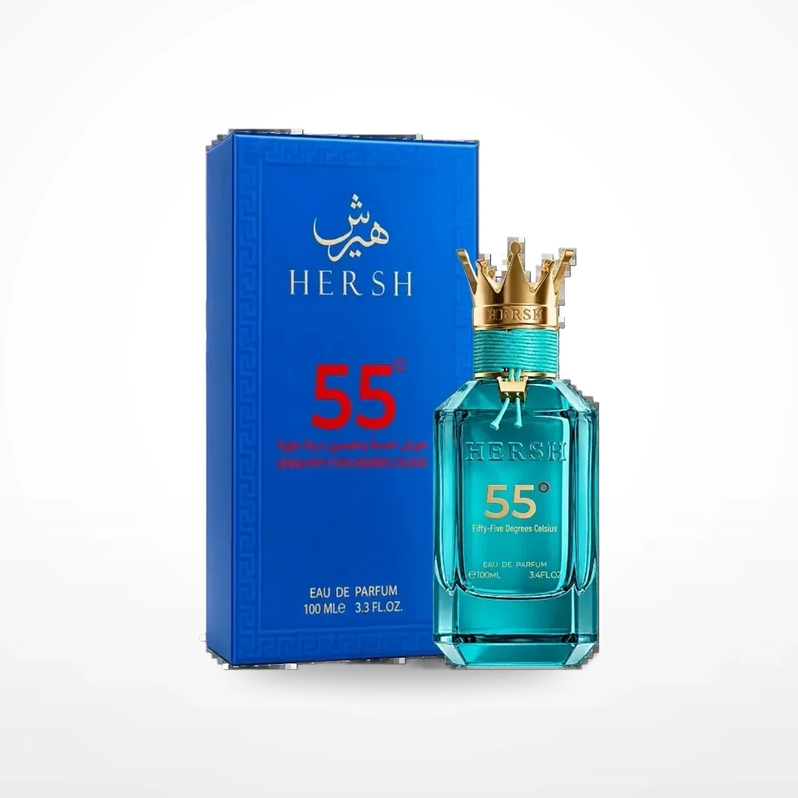 هيرش 55 100 مل